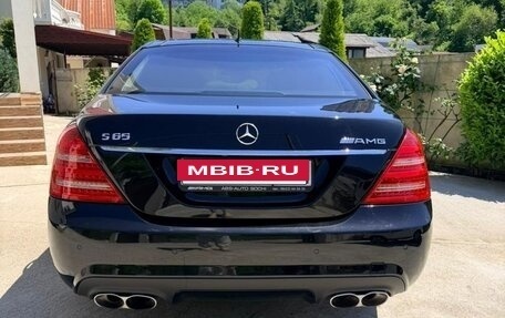 Mercedes-Benz S-Класс, 2007 год, 1 700 000 рублей, 15 фотография