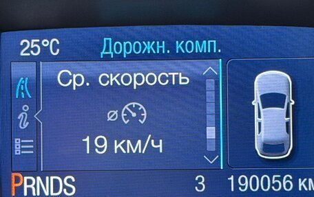 Ford Kuga III, 2013 год, 980 000 рублей, 30 фотография