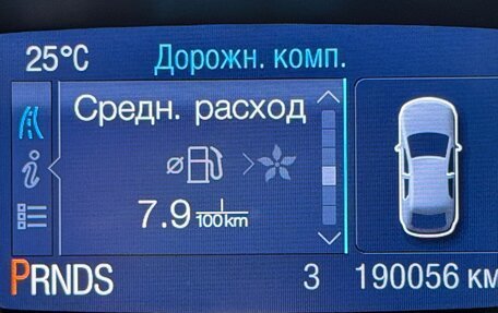 Ford Kuga III, 2013 год, 980 000 рублей, 29 фотография