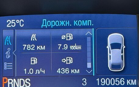 Ford Kuga III, 2013 год, 980 000 рублей, 28 фотография