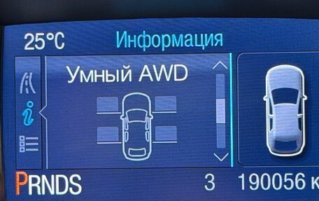 Ford Kuga III, 2013 год, 980 000 рублей, 31 фотография
