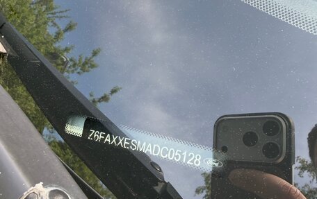 Ford Kuga III, 2013 год, 980 000 рублей, 39 фотография