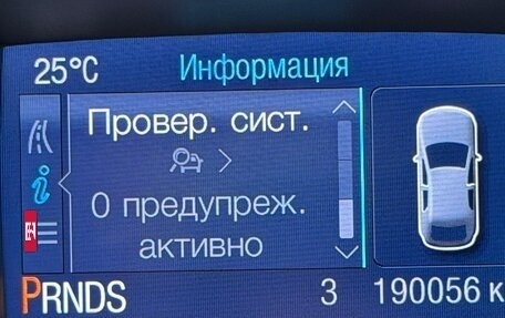 Ford Kuga III, 2013 год, 980 000 рублей, 32 фотография