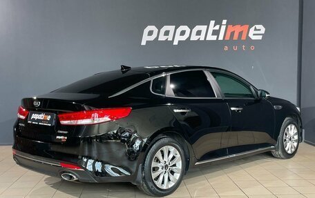 KIA Optima IV, 2018 год, 1 899 000 рублей, 3 фотография