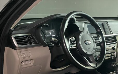 KIA Optima IV, 2018 год, 1 899 000 рублей, 7 фотография