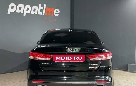 KIA Optima IV, 2018 год, 1 899 000 рублей, 4 фотография