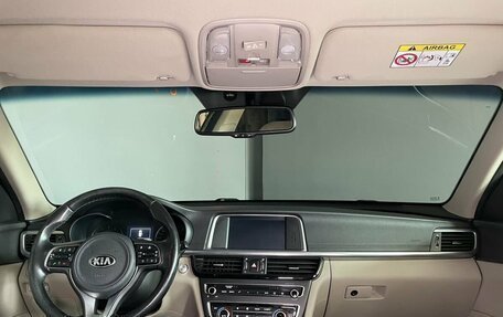 KIA Optima IV, 2018 год, 1 899 000 рублей, 8 фотография
