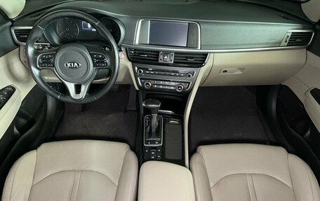 KIA Optima IV, 2018 год, 1 899 000 рублей, 15 фотография