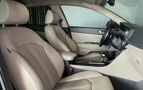 KIA Optima IV, 2018 год, 1 899 000 рублей, 9 фотография