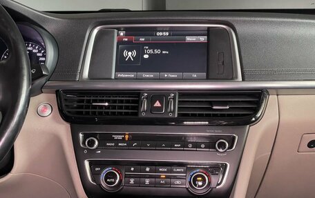 KIA Optima IV, 2018 год, 1 899 000 рублей, 14 фотография