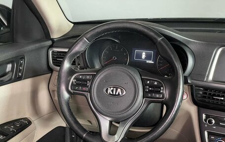 KIA Optima IV, 2018 год, 1 899 000 рублей, 13 фотография