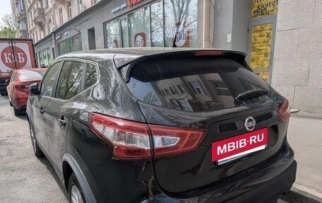 Nissan Qashqai, 2016 год, 1 400 000 рублей, 2 фотография