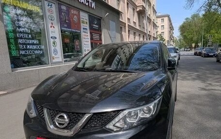 Nissan Qashqai, 2016 год, 1 400 000 рублей, 4 фотография