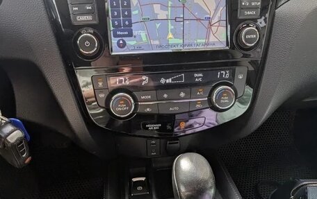 Nissan Qashqai, 2016 год, 1 400 000 рублей, 16 фотография
