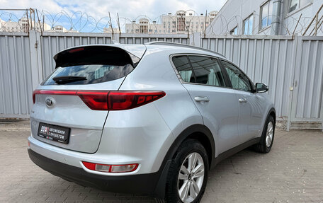 KIA Sportage IV рестайлинг, 2017 год, 1 877 000 рублей, 7 фотография