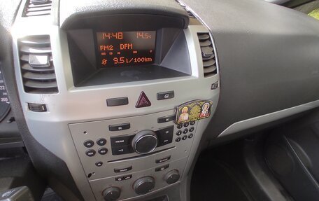 Opel Zafira B, 2011 год, 573 000 рублей, 20 фотография