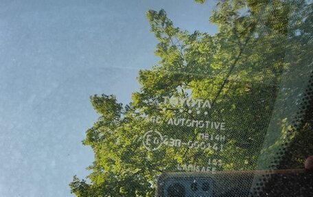 Toyota Land Cruiser 200, 2020 год, 9 050 000 рублей, 8 фотография