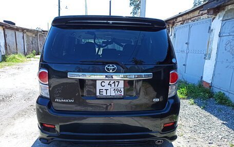 Toyota Corolla Rumion, 2010 год, 1 039 000 рублей, 9 фотография