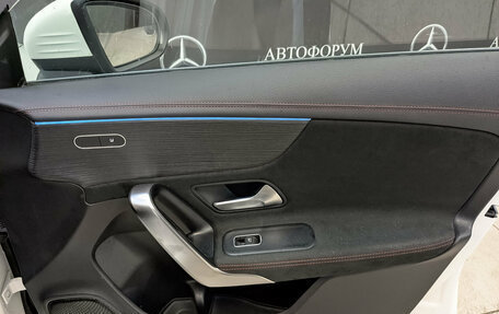 Mercedes-Benz CLA, 2020 год, 2 900 000 рублей, 24 фотография