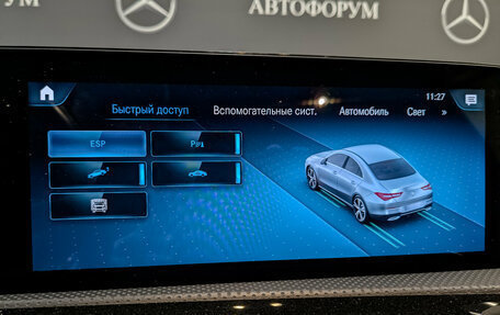 Mercedes-Benz CLA, 2020 год, 2 900 000 рублей, 26 фотография