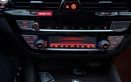 BMW 5 серия, 2020 год, 5 300 000 рублей, 3 фотография