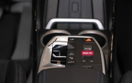 BMW X1, 2025 год, 5 990 000 рублей, 30 фотография