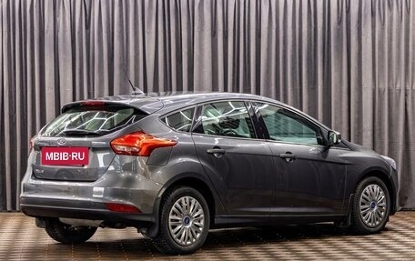 Ford Focus III, 2019 год, 1 195 000 рублей, 6 фотография