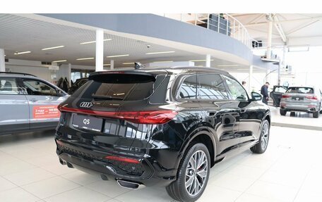 Audi Q5, 2026 год, 7 100 000 рублей, 6 фотография