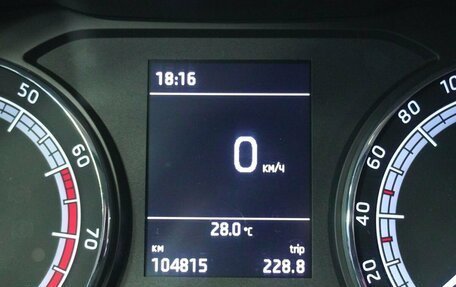 Skoda Kodiaq I, 2019 год, 2 369 000 рублей, 17 фотография