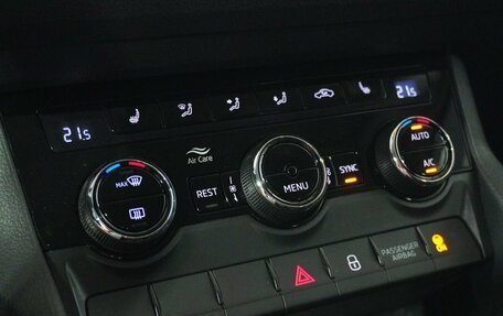 Skoda Kodiaq I, 2019 год, 2 369 000 рублей, 13 фотография