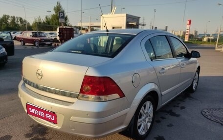Opel Astra H, 2011 год, 649 000 рублей, 5 фотография