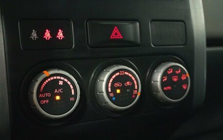 Nissan X-Trail, 2008 год, 849 000 рублей, 14 фотография