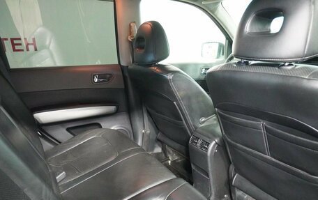 Nissan X-Trail, 2008 год, 849 000 рублей, 11 фотография