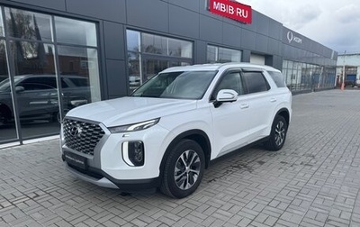 Hyundai Palisade I, 2022 год, 4 290 000 рублей, 1 фотография