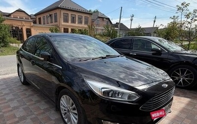 Ford Focus III, 2018 год, 1 250 000 рублей, 1 фотография