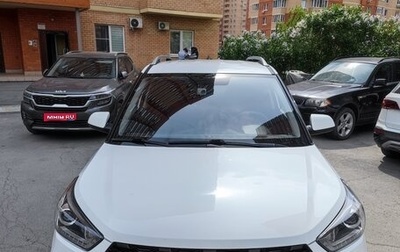 Hyundai Creta I рестайлинг, 2020 год, 2 100 000 рублей, 1 фотография