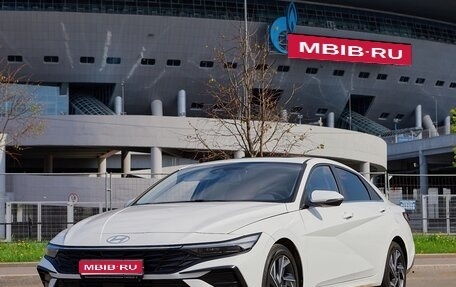 Hyundai Elantra, 2024 год, 2 200 000 рублей, 1 фотография