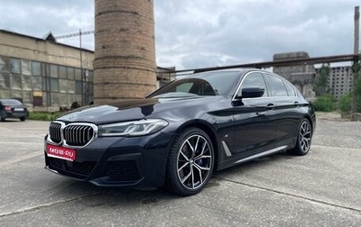 BMW 5 серия, 2020 год, 3 880 000 рублей, 1 фотография