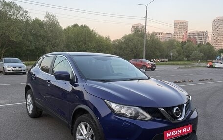 Nissan Qashqai, 2016 год, 2 000 000 рублей, 1 фотография