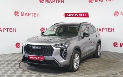 Haval Jolion, 2024 год, 2 129 000 рублей, 1 фотография