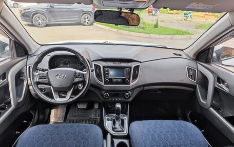 Hyundai Creta I рестайлинг, 2020 год, 2 100 000 рублей, 9 фотография