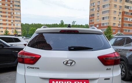 Hyundai Creta I рестайлинг, 2020 год, 2 100 000 рублей, 6 фотография