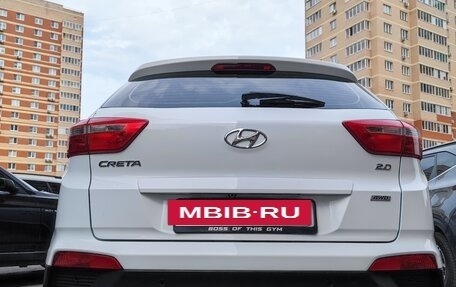 Hyundai Creta I рестайлинг, 2020 год, 2 100 000 рублей, 7 фотография