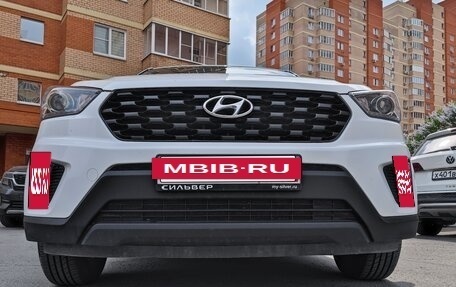 Hyundai Creta I рестайлинг, 2020 год, 2 100 000 рублей, 3 фотография