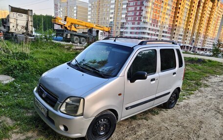 Suzuki Wagon R+ II, 2004 год, 350 000 рублей, 4 фотография