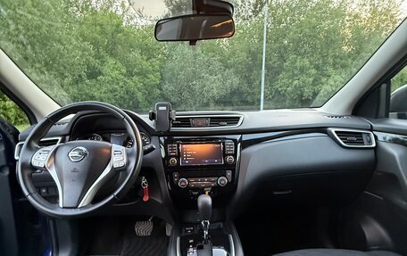 Nissan Qashqai, 2016 год, 2 000 000 рублей, 6 фотография