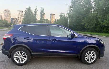 Nissan Qashqai, 2016 год, 2 000 000 рублей, 5 фотография