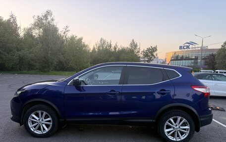 Nissan Qashqai, 2016 год, 2 000 000 рублей, 3 фотография