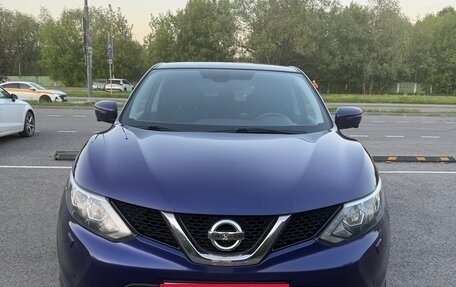 Nissan Qashqai, 2016 год, 2 000 000 рублей, 2 фотография