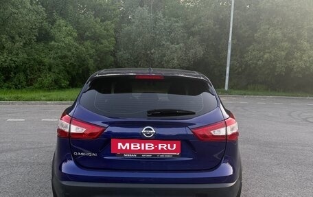 Nissan Qashqai, 2016 год, 2 000 000 рублей, 4 фотография